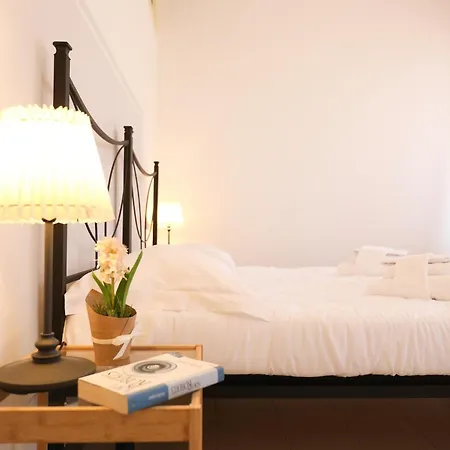 Welc-om Orto Botanico Apartment